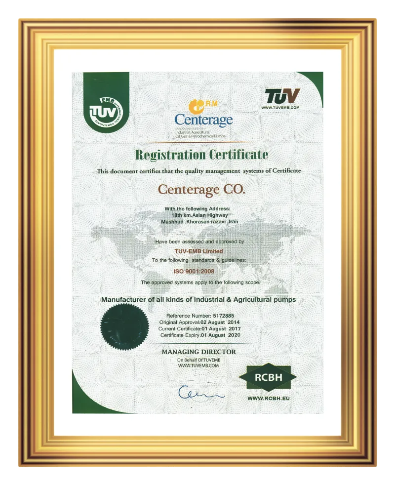 Centerage Registration Certificate - ISO 9001:2008